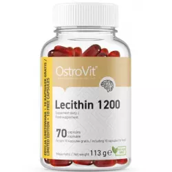 OstroVit Lecithin 1200 Лецитин