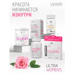 VP Laboratory Ultra Women’s Hair, Skin, Nails Витамины для женщин