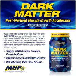 MHP Dark Matter Послетренировочный комлекс
