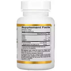 California Gold Nutrition DHA 700 Fish Oil, Pharmaceutical Grade, 1000 mg Omega 3