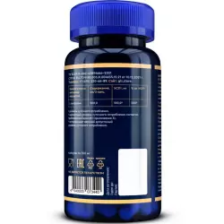 GLS pharmaceuticals Цитруллин 500 мг (L-Citrulline) Цитруллин