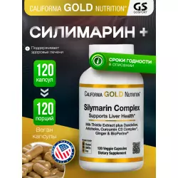 California Gold Nutrition Silymarin Complex ЖКТ (Желудочно-Кишечный Тракт)