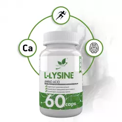 NaturalSupp L-Lysine Лизин