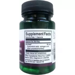 Swanson Hyal-Joint Hyaluronic Acid Complex 33 mg Гиалуроновая кислота