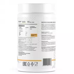 Optimum System 100% Pure Creatine Monohydrate Креатин моногидрат
