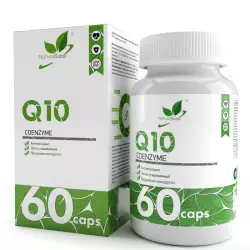 NaturalSupp Coenzyme Q10 Коэнзим Q10