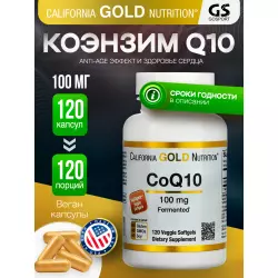 California Gold Nutrition CoQ10 100mg Коэнзим Q10