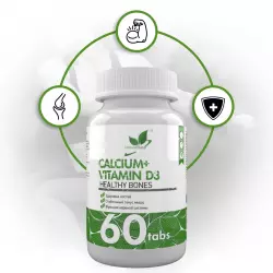 NaturalSupp Calcium Vitamin D3 Кальций
