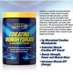 MHP Creatine Monohydrate Креатин моногидрат