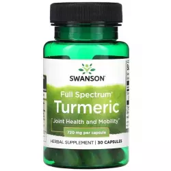 Swanson Full Spectrum Turmeric 720 mg Антиоксиданты