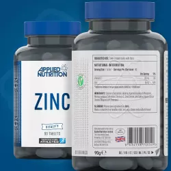 Applied Nutrition Zinc 15 mg + Vitamin C 60 mg Цинк