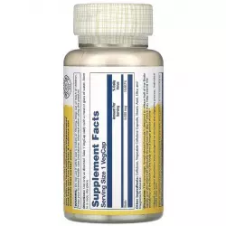 Solaray Biotin 5000 mcg Биотин ( Biotin - H или B7)