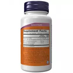 NOW FOODS Glucosamine & MSM Глюкозамин хондроитин