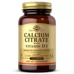 Solgar Calcium Citrate with Vitamin D3 Кальций