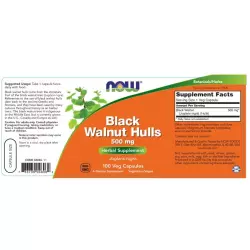 NOW Black Walnut Hulls - Экстракт черного ореха Экстракты