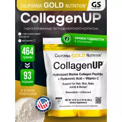 California Gold Nutrition CollagenUP Marine Sourced Peptides + Hyaluronic Acid + Vitamin C Коллаген 1,2,3 тип