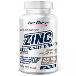 Be First Zinc bisglycinate chelate (цинка хелат бисглицинат) Цинк