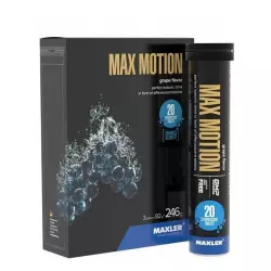 MAXLER (USA) Max Motion Effervescent Изотоники в шипучках