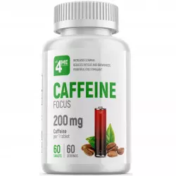4Me Nutrition CAFFEINE 200 МГ Кофеин