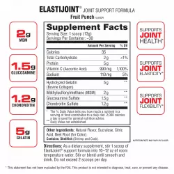 Labrada Elasti Joint Комплексы хондропротекторов