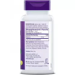 Natrol Melatonin Для сна & Melatonin