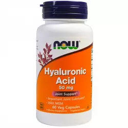 NOW Hyaluronic Acid with MSM - Гиалуроновая кислота 50 мг Гиалуроновая кислота