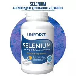 Uniforce Selenium 100 mcg Селен
