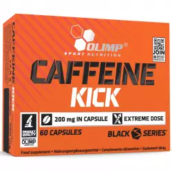OLIMP CAFFEINE KICK 200 mg Кофеин
