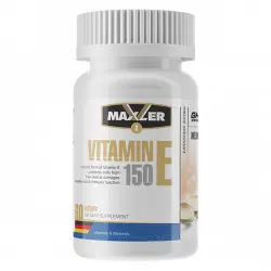 MAXLER Vitamin E Витамин E