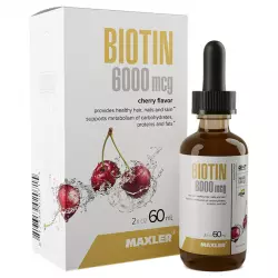 MAXLER (USA) BIOTIN 6000 Биотин ( Biotin - H или B7)