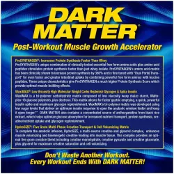 MHP Dark Matter Послетренировочный комлекс