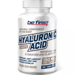 Be First Hyaluronic Acid 150 mg Гиалуроновая кислота