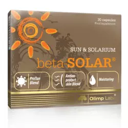 OLIMP Beta Solar Комплексные антиоксиданты