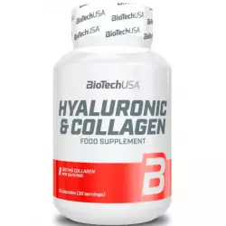BiotechUSA Hyaluronic & Collagen Гиалуроновая кислота