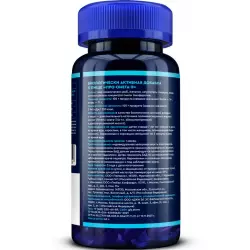 GLS pharmaceuticals Омега-3 (Omega-3 PRO) Omega 3