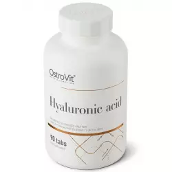 OstroVit Hyaluronic Acid Гиалуроновая кислота