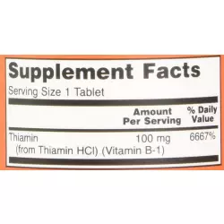 NOW FOODS B-1 (Thiamine) 100 mg Витамины группы B