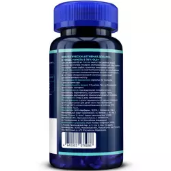 GLS pharmaceuticals Омега-3 Триглицеридная 35% (omega-3) Omega 3