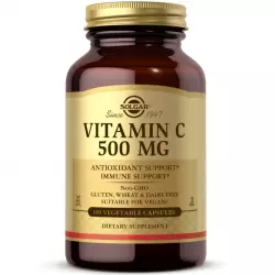 Solgar Vitamin C 500 mg Витамин C
