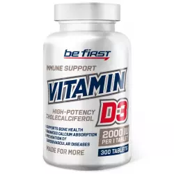 Be First Vitamin D3 2000ME Витамин D