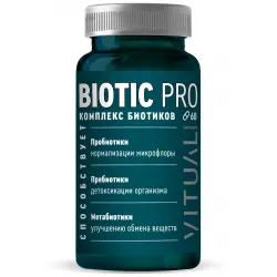 Vitual Laboratories Biotic Pro / БАД "Метакомфорт" Пробиотики