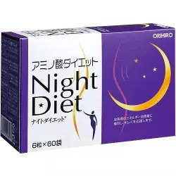 ORIHIRO Ночная диета Жиросжигатели