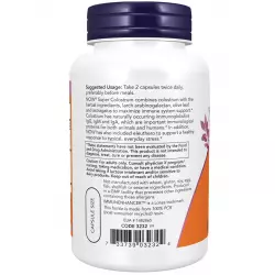 NOW FOODS Super Colostrum 500 mg ЖКТ (Желудочно-Кишечный Тракт)