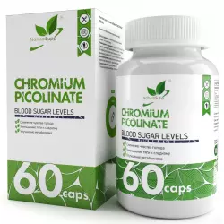 NaturalSupp Chromium Picolinate Хром