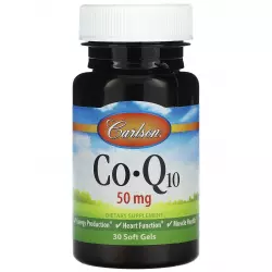 Carlson Labs Co-Q10 50 mg Коэнзим Q10