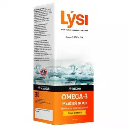 LYSI ЛИСИ рыбий жир Omega 3