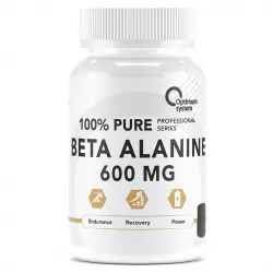 Optimum System Beta-Alanine Бета-аланин