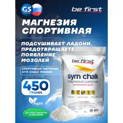 Be First Спортивная магнезия Gym Chalk Powder Спортивная магнезия