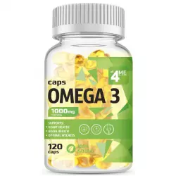 4Me Nutrition Omega 3 1000 mg Omega 3