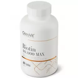 OstroVit Biotin 10.000 MAX Биотин ( Biotin - H или B7)